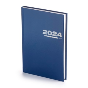 Ежедневник А5 датированный Бумвинил на 2021 год