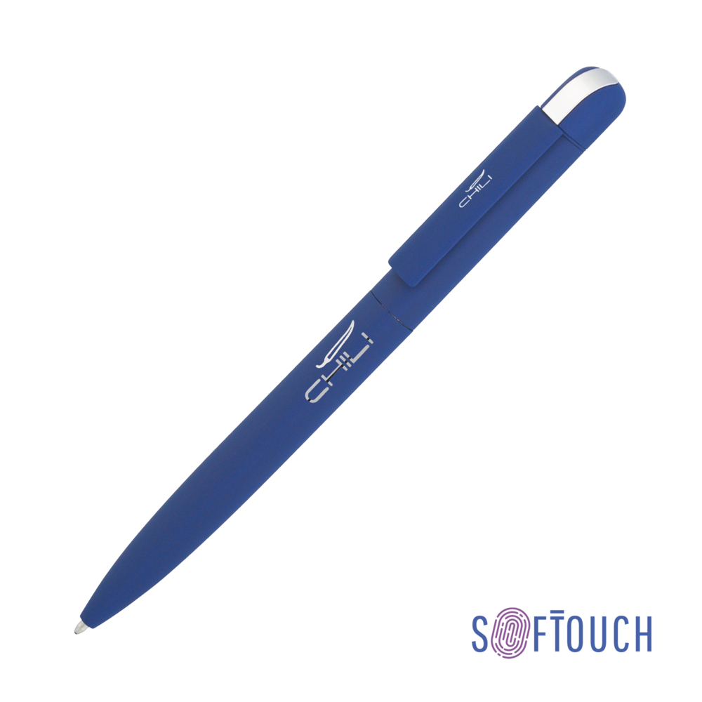 Ручка шариковая &quot;Jupiter&quot;, покрытие soft touch темно-синий